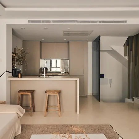 San Nicolas Luxury With Private Terrace * Cordova